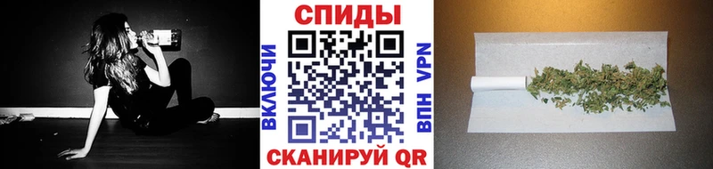 Бутират жидкий экстази  Краснознаменск 