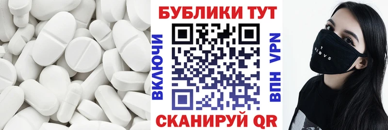 Экстази VHQ  закладки  Краснознаменск 