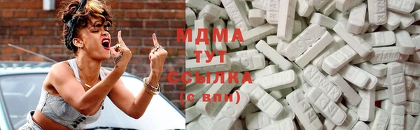 а пвп мука Белоозёрский