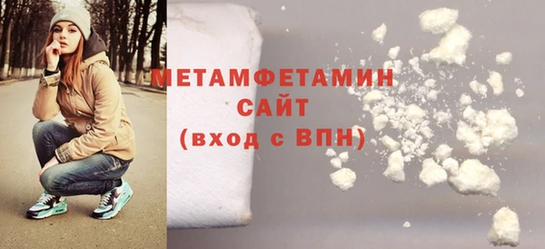 а пвп мука Белоозёрский