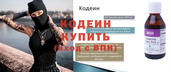 а пвп мука Белоозёрский