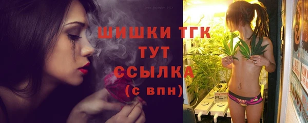 а пвп мука Белоозёрский