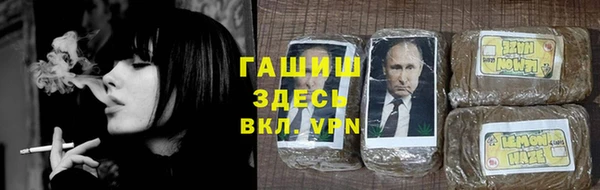 а пвп мука Белоозёрский
