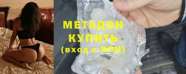 а пвп мука Белоозёрский