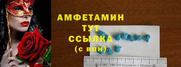 mdma Покров