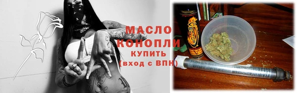а пвп мука Белоозёрский