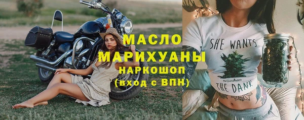 а пвп мука Белоозёрский