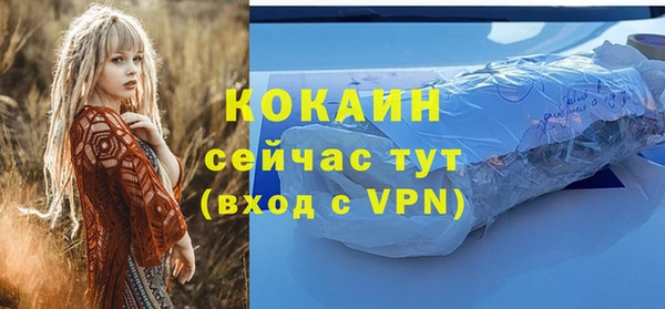 а пвп мука Белоозёрский