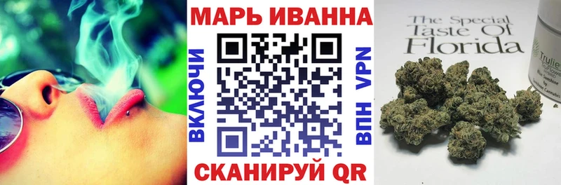 дарнет шоп  Краснознаменск  МАРИХУАНА ГИДРОПОН 